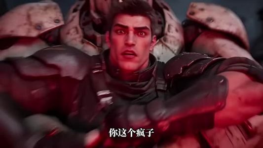 穿越星际：我养的蛇崽超凶第六季（100集）我全都看完了