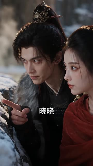 嫡女归京,我被狼群宠上天2(114集) 嫡女归京,我被狼群宠上天2(114集)视频在线看