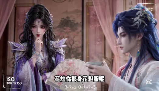 修真界第一男模宗,我当宗主那些年(77集) 修真界第一男模宗,我当宗主那些年(77集)免费短剧全集看