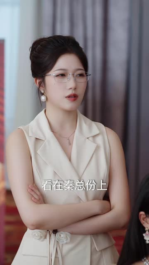 龙医出山，从离婚后开始崛起（84 集）正能量短剧分享