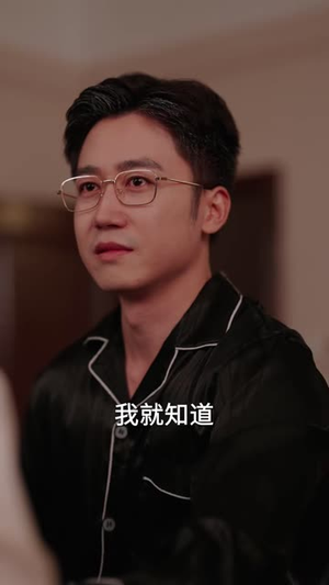 风雨寿宴,向阳重生(41 集) 风雨寿宴,向阳重生(41 集)全集在线看