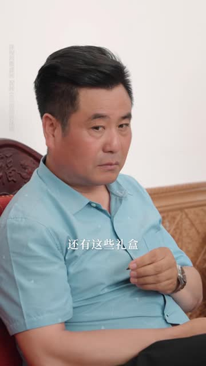掀桌退婚：保安男友身份藏不住了（62 集）精彩短剧来袭