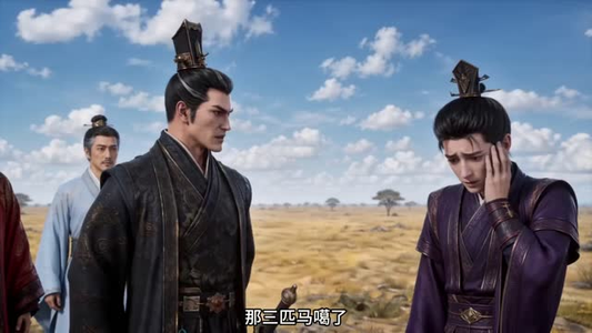 帝王全明星降临不肖子孙气晕朕(126集) 帝王全明星降临不肖子孙气晕朕(126集)爆款短剧抢先看