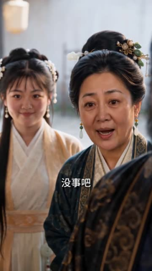 寒门状元公潮头立青史名第三季(95集) 寒门状元公潮头立青史名第三季(95集)免费看全网短剧