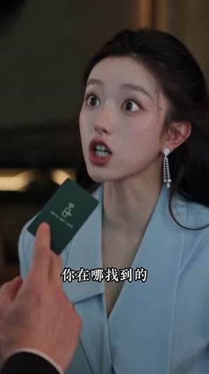 京婚浓瘾之余生有你（131集）每日分享短剧