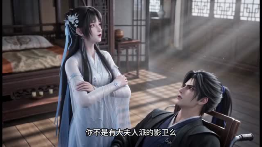 将军,夫人她力大无穷(143集) 将军,夫人她力大无穷(143集)夸克网盘观看