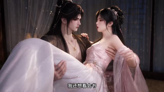 坤仪！第四季（下）（101-340集）我真的爱了