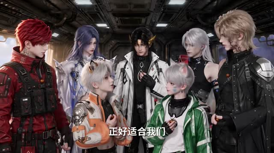 玄学少女在星际,靠画符封神(84集) 玄学少女在星际,靠画符封神(84集)短剧抢先看全集