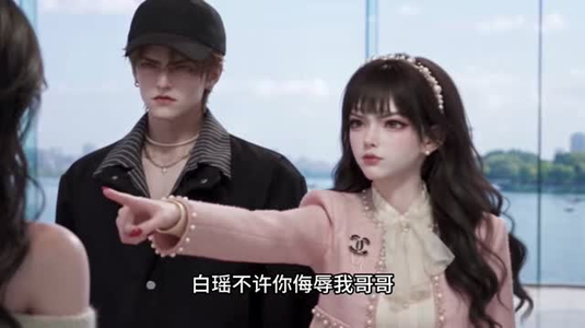 独占月光：副本里的男友奇形怪状（106集）最火短剧热播