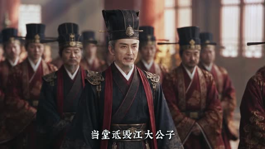 妲喜吃瓜日常：小江大人请上朝（132集）一起看短剧