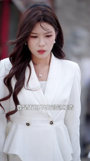 我被神龙附体了（99 集）好看短剧追不停