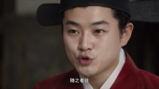 魏家逆子成首辅第九季：始计篇（上）（1-100集）小短剧推荐