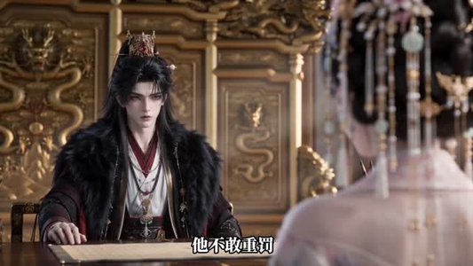 美人娇纵第一季（235集）短剧热播抢先看