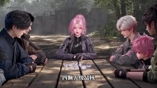 穿书末世我靠系统囤货逆袭第七季（下）（101-344集）百万短剧抢先看
