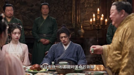 修仙不如干饭，我的伙房统治全宗了第七季（1-282集）好看的短剧来了