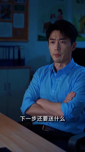 戈壁有座动物城第一季(120集) 戈壁有座动物城第一季(120集)迅雷网盘观看