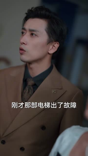 穿越后我靠亲亲恢复灵力（40集）好看短剧分享