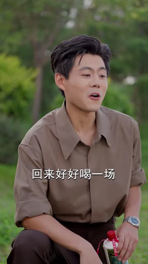 铁拳教师（80 集）哪个网站可以看