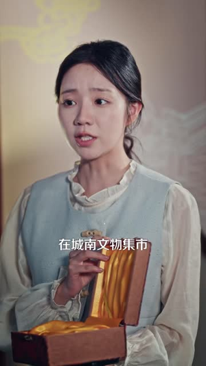 谁说乞丐不能逆袭（102 集）经典回顾免费看