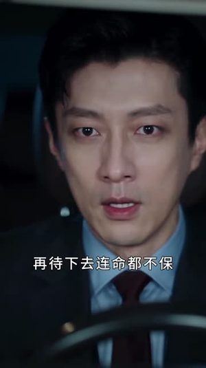 冷战三年，离婚证前他跪下求复合（中）（201-400集）大结局完美收官