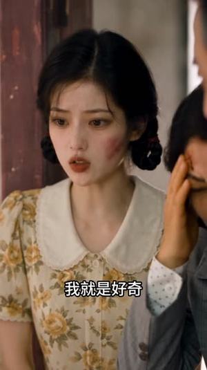 重生70:先把空间抢到手清月的故事(120集) 重生70:先把空间抢到手清月的故事(120集)女主角是谁
