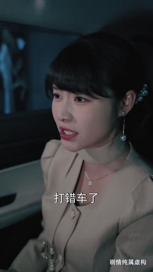 顶流艺术家之曲神归来（80 集）免费观看完整版