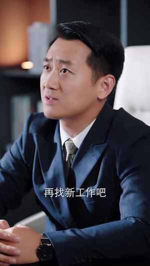 她偷我三千块，我报警了（70 集）精彩短剧合集