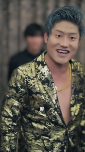 莞城往事之无敌虎哥（98 集）短剧精彩绝伦