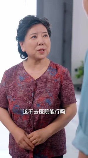 晚晴不晚（72 集）穿越短剧推荐