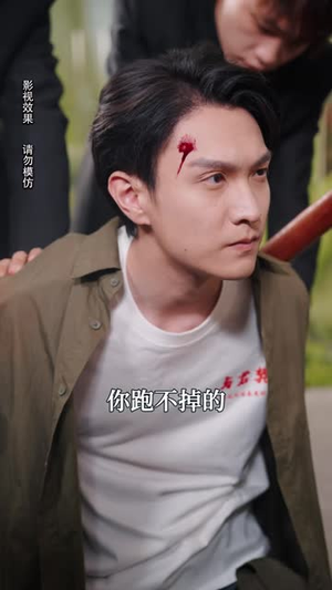 农袍之下天下无敌（50 集）一口气看完全集