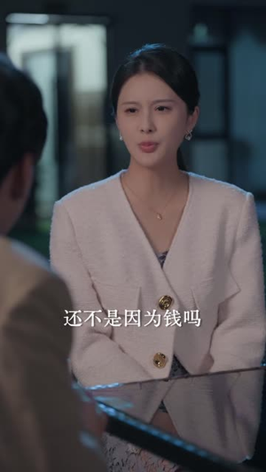 别惹我!我是你惹不起的酆都大帝!(85集) 别惹我!我是你惹不起的酆都大帝!(85集)女频短剧推荐