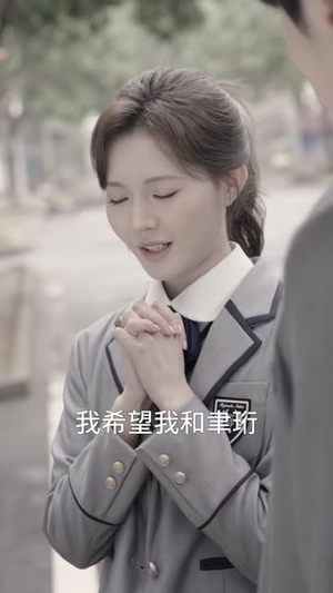 念你,千千万万遍(42 集) 念你,千千万万遍(42 集)独家内容免费看
