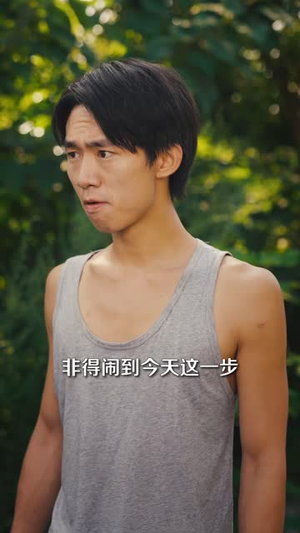 时光重来守至亲(73 集) 时光重来守至亲(73 集)在哪里可以看