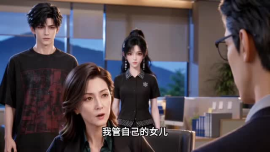 那年我亲懵口是心非乖戾少年_燃栀第三季(185集) 那年我亲懵口是心非乖戾少年_燃栀第三季(185集)短剧全集更精彩
