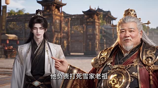 无敌帝夫，女帝的咸鱼丈夫他不装了5（上）（1-100集）好看的短剧分享