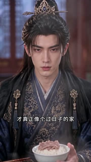 悍妻有神力，携夫筑良田7（下）（301-563集）好看吗