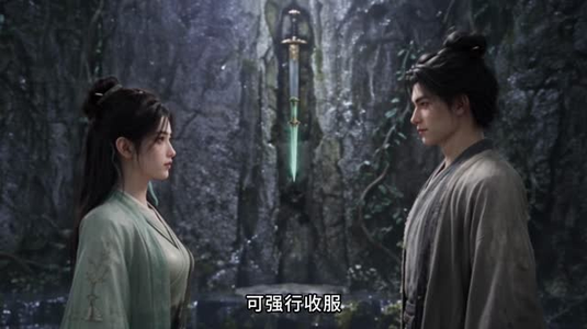 黑神话聊斋：钟馗伏魔录（163集）热门短剧抢先