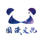 凡人无惧之躯(87 集) 凡人无惧之躯(87 集)好看短剧又来了