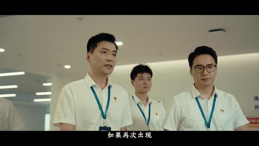 廉政微短剧:谜语(6 集) 廉政微短剧:谜语(6 集)热门短剧追到爽
