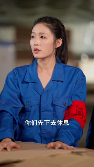 春城恋曲(42 集) 春城恋曲(42 集)爆款短剧追不停