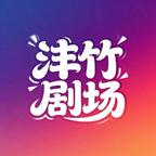 儿媳房间的秘密（60 集）精彩热门短剧