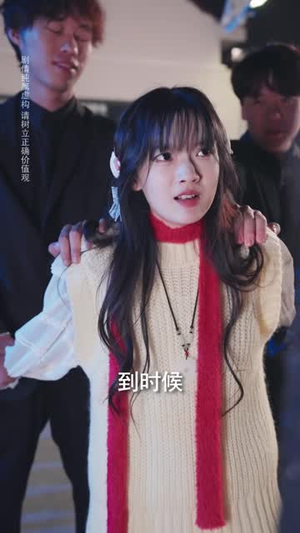 穿越老祖的现代宠妻日常（75 集）最新上映的短剧