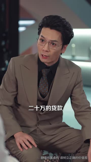 我和女儿闯世界（60 集）在哪个app能看