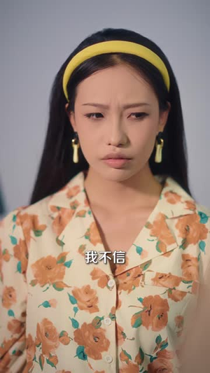 重生60,我有情报系统(80 集) 重生60,我有情报系统(80 集)热播短剧来袭