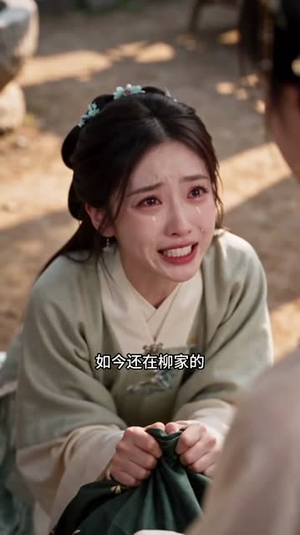 木鱼一响，反派遭殃（102集）免费观看