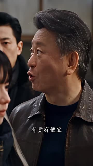 末世囤货，我携百亿物资通关天灾第二季（116集）海量短剧免费看