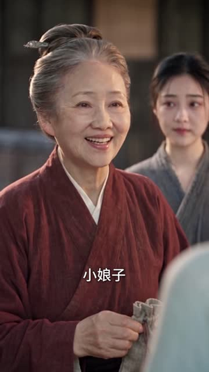 悍妻种田：猎户相公心尖宠第四季（169集）短剧前十排行榜