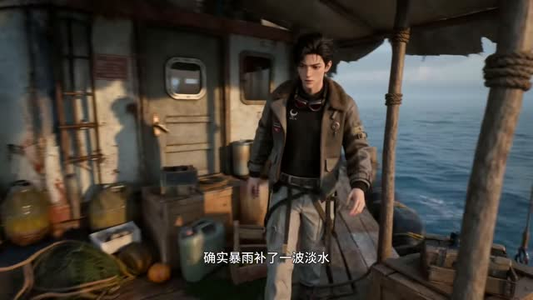 木筏求生：和咕嘎一起海上冒险第一季（86集）短剧中追到爽