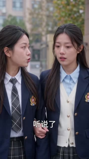 震惊漂亮后妈被全家宠了第二季（145集）好看的短剧电影