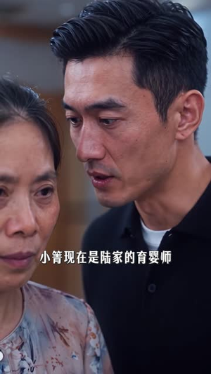 老板,育婴师不包结婚(128集) 老板,育婴师不包结婚(128集)在线看